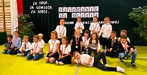 Zdjęcie: 31