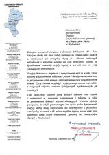 Zdjęcie: 183