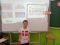 Zdjęcie: 46