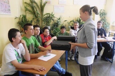 Zdjęcie: 2